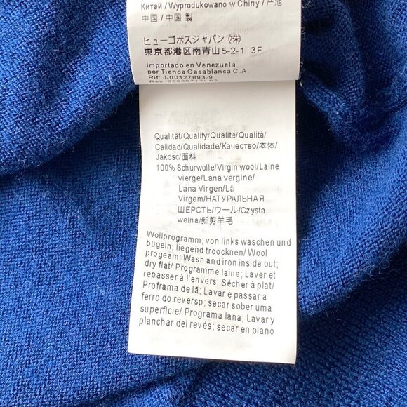 BOSS Hugo Boss 100% Wool Blue Crewneck Sweater Size S Soft Logo Preppy Classic - Picture 9 of 11